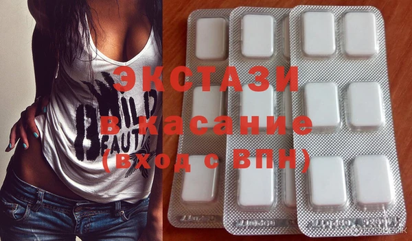 кокс Богородицк