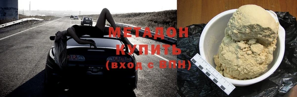 кокс Богородицк