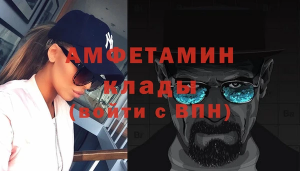 каннабис Богородск