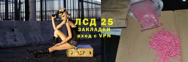 кокс Богородицк