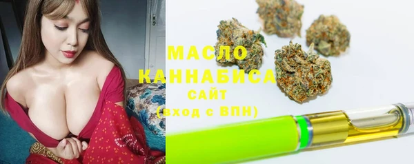 кокс Богородицк