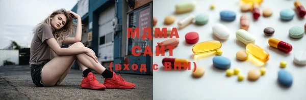 кокс Богородицк