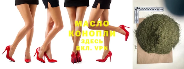 кокс Богородицк