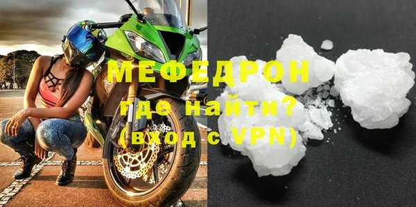 кокс Богородицк