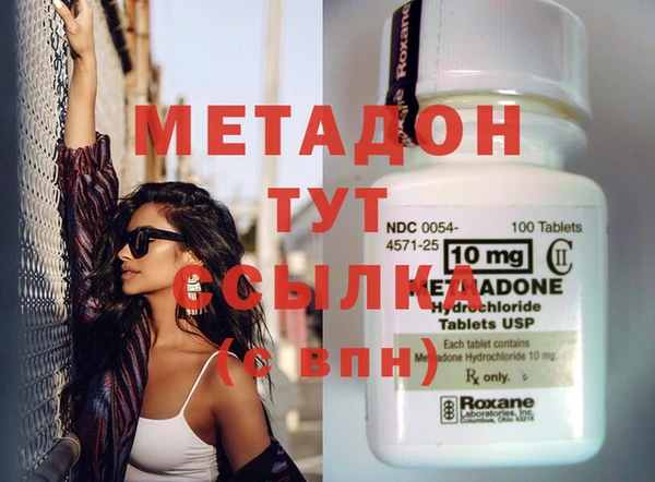 кокс Богородицк
