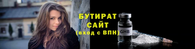 кокс Богородицк