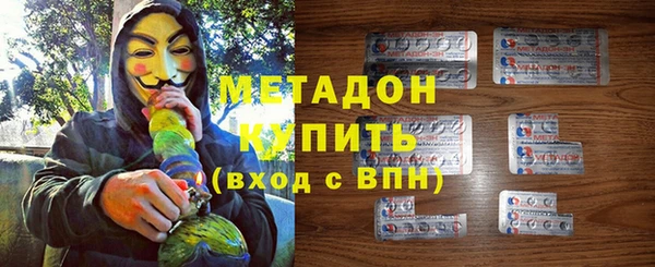 PSILOCYBIN Богданович