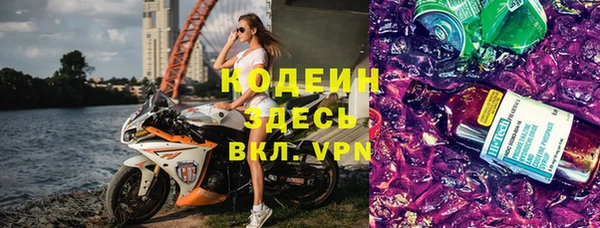 кокс Богородицк