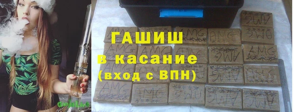 PSILOCYBIN Богданович