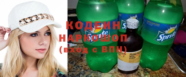 каннабис Богородск