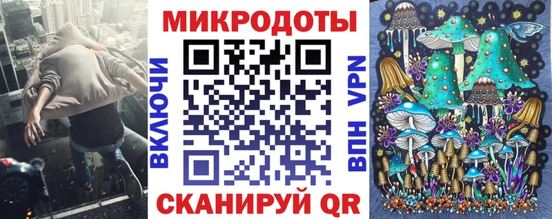 Купить закладки  Теберда  Галлюциногенные грибы Psilocybine cubensis 